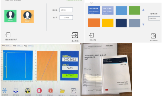 1611194215163354.png QQ截圖20210121093118.png