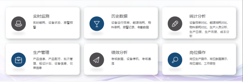 1762744000573369.png 8.png